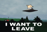 I Want to Believe
