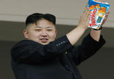 Kim Jong Un-healthy