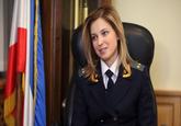 Natalia Poklonskaya