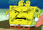 Imagination Spongebob | Know Your Meme