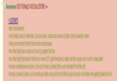 >2 Anonymous 10/21/15(Wed)21:45:52 No.23579691 2223578870 lack of testosterone which leads to lack of male traits, such as a 