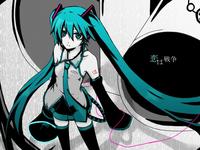 Hatsune Miku / Vocaloid