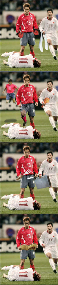 Eul-Young's Strike