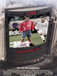 Eul-Young's Strike