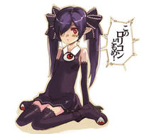 Beako (Damn All You Lolicon!)