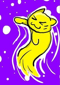 Speedycat
