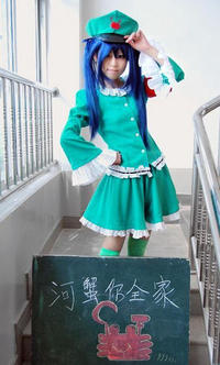 Green Dam Girl (绿坝娘)