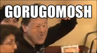 Woll Smoth