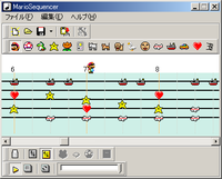 Mario Paint Songs