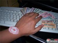 Cash Bling PK