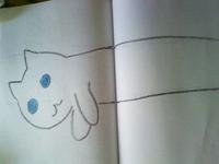 Longcat