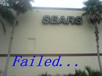 FAIL