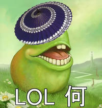 LOLWUT