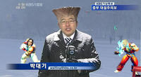 Dear Reporter Waiting Park