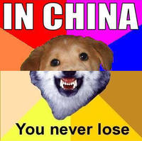 Combo Dog