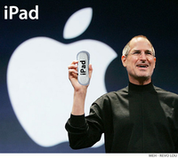 iPad Spoofing