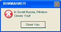 In Soviet Russia...