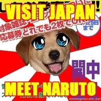 Weeaboo