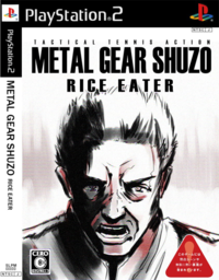 Shuzo Matsuoka