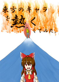 Shuzo Matsuoka