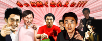 Shuzo Matsuoka