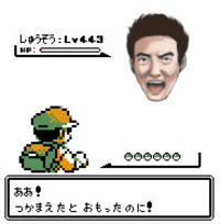 Shuzo Matsuoka
