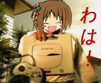 Yamato Suzuran (Waha~)