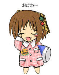 Yamato Suzuran (Waha~)
