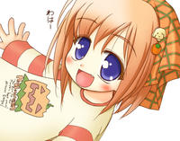Yamato Suzuran (Waha~)