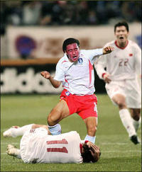Eul-Young's Strike