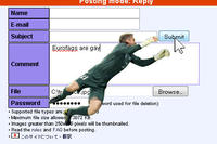 Robert Green Fail