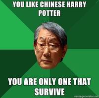 High Expectations Asian Father