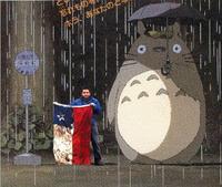 Chilean Flagman