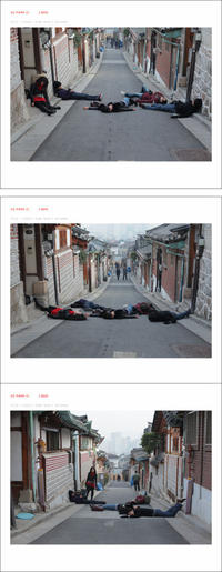 Playing Dead