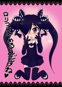 Beako (Damn All You Lolicon!)