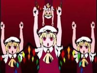U.N. Owen Was Her?