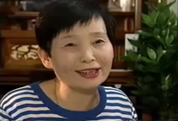 Hissu Amoto San / Airmoto