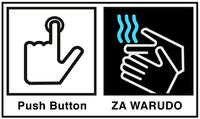 Push Button, Receive Bacon