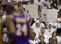 Kobe Bryant "White Hot" Cover Photo