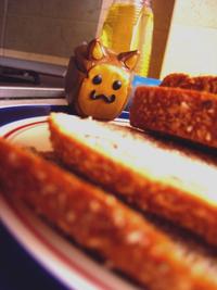 CatBread / Nekopan