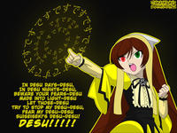 Desu