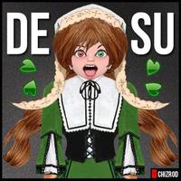 Desu