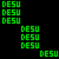 Desu