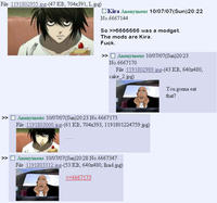 Lex Luthor Took Forty Cakes