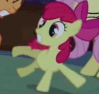 DERP