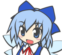 Cirno's Perfect Math Class