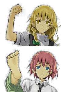 Bro Fist