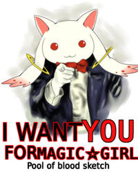 Kyubey