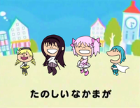 Greetings Are Magic / あいさつの魔法。