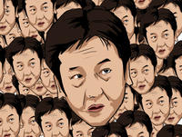Yukio Edano